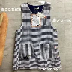 保育士エプロン　横ボタン　着ごこち宣言　あったか　裏フリース　ねこ　ことり