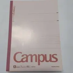 KOKUYO Campus A4ノート 40ページ ピンク３冊