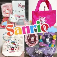 サンリオおまとめ10点　レアダイアリー　レアバッグ　当たりくじ