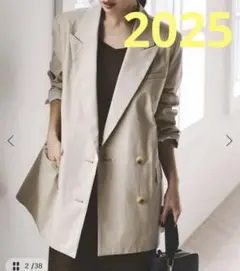 Item thumbnail for item 9f2cca45-cc11-429f-9368-6478d02225ce