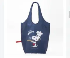 ラスト1【新品未使用】SNOOPY ポケット付きエコバッグ 2025年12月増刊