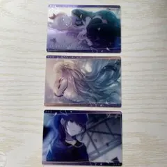 プロセカ ウエハース カード 25時ナイトコードで