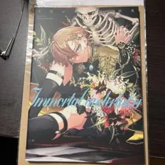 不死の葬儀師 画集 クラウドファンディング返礼品 不死の葬儀師』画集制作プロジェクト - CAMPFIRE (キャンプ