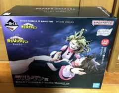 一番くじ　僕のヒーローアカデミア ラストワン賞　お茶子vs トガヒミコ