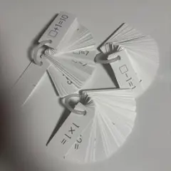 スリーコインズ　計算カード(＋－×)のサムネイル