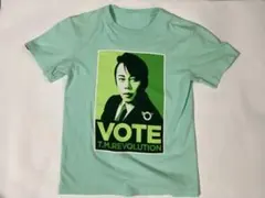 新品 T.M.R. VOTE30 新党革命Tシャツ WHITE XL 西川貴教 - メルカリ