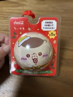 新品未開封　コカコーラ　ちいかわ クリスマスオーナメント　くりまんじゅう