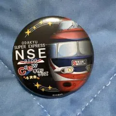 Toru Hosoya様 リクエスト 3点 まとめ商品