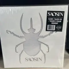 SAOSIN アルバム レコード Saosin Self Titled LP Clear/Black Ice Ghostly w/ White/Silver