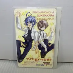 2025年最新】つたえゆずの人気アイテム - メルカリ