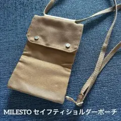 ショルダーバッグ ボストンバッグ