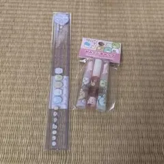 キャラクター定規とキャップセット　 すみっこぐらし