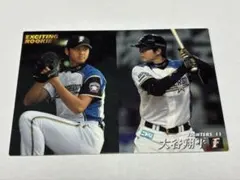 2026年最新】プロ野球チップス 大谷の人気アイテム - メルカリ