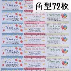 Item thumbnail for item f96635ee-b172-4764-ad94-33d944a4181d