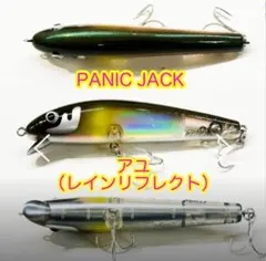 Item thumbnail for item 3b5fd182-c7ac-4668-9d5a-bacc3a8d1ba3