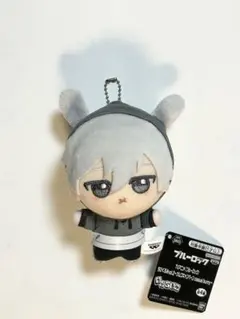 ブルーロック　凪誠士郎　ちびぐるみ　casualbunny　ナムコ限定