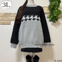 新品＊大きいサイズ3L♡大人可愛いバイカラーニット×千鳥柄切り替えプルオーバー