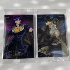 【ジョジョの奇妙な冒険 ウエハース】キャラクターカード 2枚セット