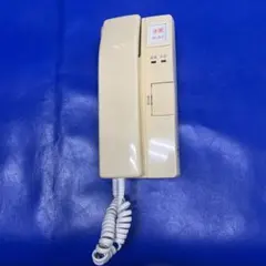 Item thumbnail for item 256e0665-26a0-40ba-88eb-343b702f55cb