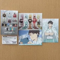 ハイキュー!! ジャンプフェスタ2022 ポストカード　及川徹　主将