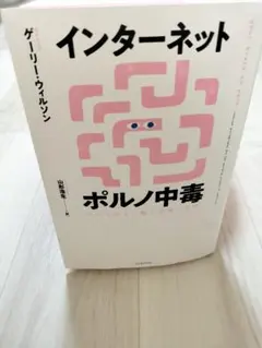 Item thumbnail for item fa54b10e-203a-47ef-a848-bdf79e67c72a