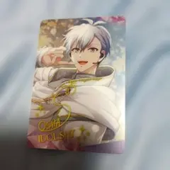 アイドリッシュセブン 逢坂壮五 メタルカード　壮五　アイナナ　メタカ　27