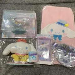 シナモンロール アイドルくじ