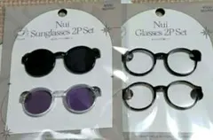 Item thumbnail for item 432af604-0024-45d5-ae9d-e38ca6f952f9