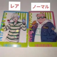 Item thumbnail for item 923eba05-5164-4f24-8c21-6943623f4b96