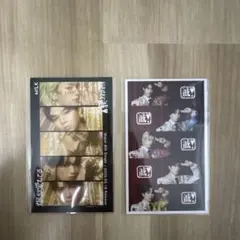 M!LK 爆裂愛してる/好きすぎて滅 発売記念トレカ2枚セット