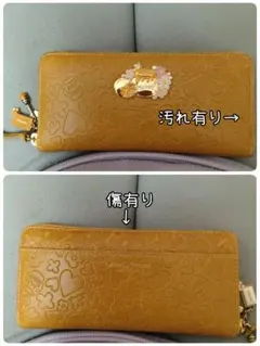 ✨最終値下げ✨Samantha Thavasa プーさん長財布