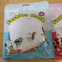 スヌーピー・ミッキー キッズマスク 3枚セット