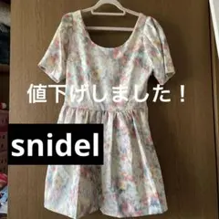 snidel ワンピースのサムネイル