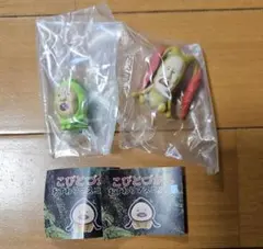 こびとづかんおすわりマスコット5　シークレット　ホットケアカバネ　ナツノツマミ
