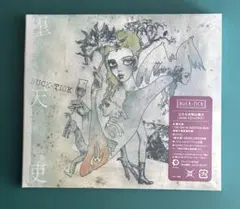 2026年最新】buck-tick dvd 異空の人気アイテム - メルカリ