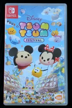 ディズニーツムツムフェスティバル