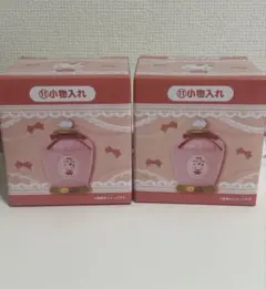 ハローキティ 当たりくじ 小物入れ