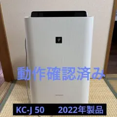 SHARP 空気清浄機 本体のサムネイル