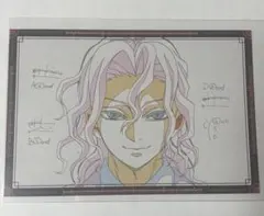 鬼滅の刃　鬼舞辻無惨　ポストカード