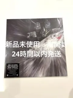 2026年最新】レコード 機動戦士ガンダム 逆襲のシャアの人気アイテム