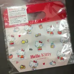 新品！お買い得！Hello Kitty ハンドルジッパーバッグ 2枚入り