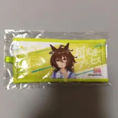 アグネスタキオン ウマ娘 ミニ応援タオルキーホルダー