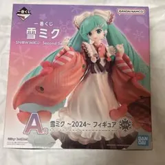 初音ミク　雪ミク　2024　フィギュア　一番くじ