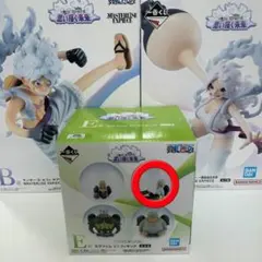 一番くじ ワンピース 思い描く未来 A賞ボニー　B賞ルフィ　E賞Sスネーク