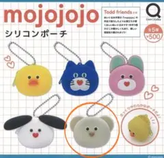 mojojojo シリコンポーチ ガチャガチャ