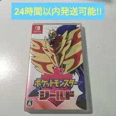 2026年最新】SWITCH ソフト まとめ売り ポケモンの人気アイテム - メルカリ