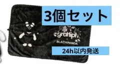 AEON x graniph ブラックパンダ　ブランケット 3個セット