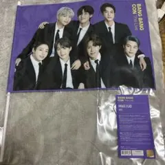 Item thumbnail for item 35aa0c24-0e41-4a85-b510-b4632a7c31e8