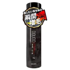 DOUDO ボリュームアップヘアスプレー ブラック 100g - メルカリ