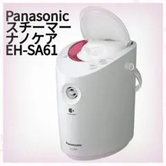 Item thumbnail for item 467cd8f9-8be0-4729-92fe-4320c7bb51f6